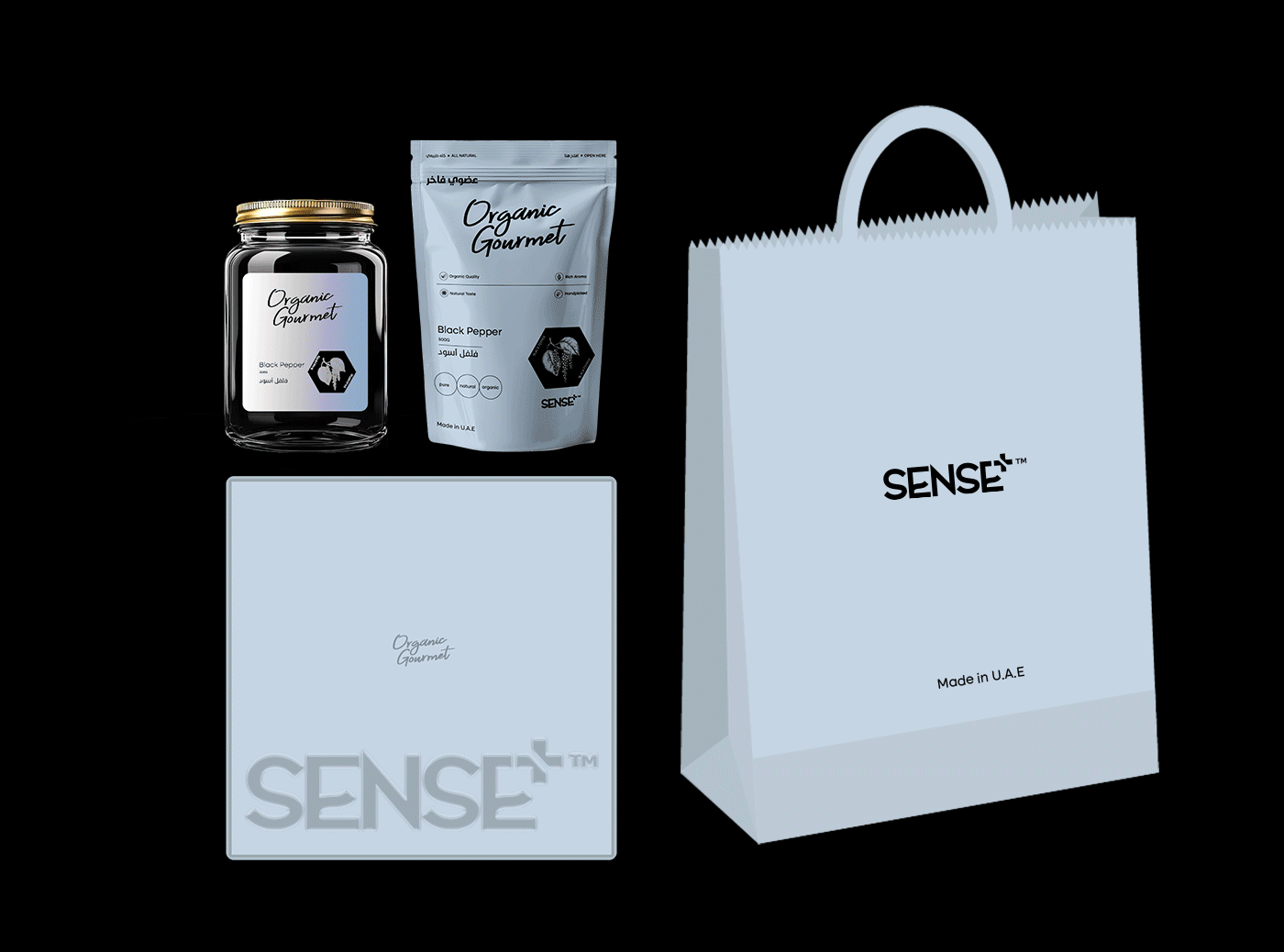 Sense